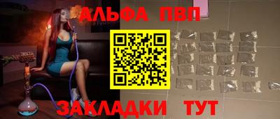 героин Можайск
