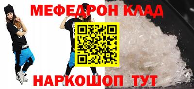 сатива Можга