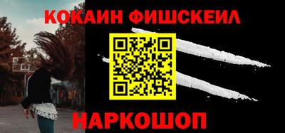 сатива Можга