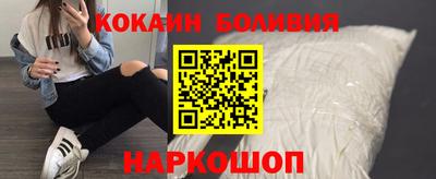 синтетический гашиш Моздок