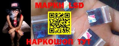 героин Можайск