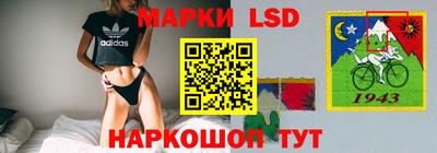 синтетический гашиш Моздок