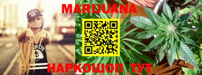 героин Можайск