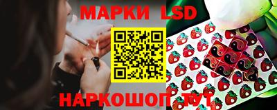 героин Можайск