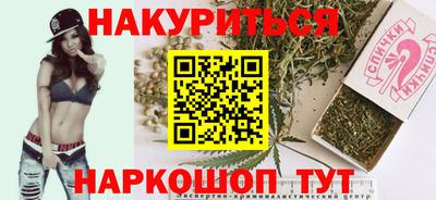 героин Можайск