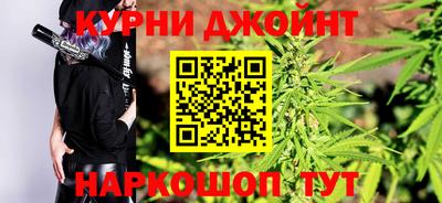 героин Можайск