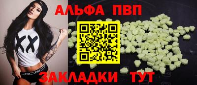 сатива Можга