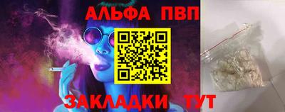 сатива Можга