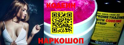 сатива Можга