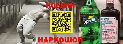 сатива Можга