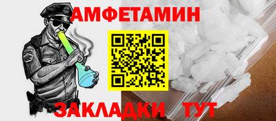 героин Можайск