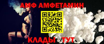 сатива Можга