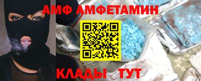 сатива Можга