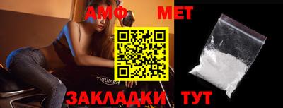 героин Можайск