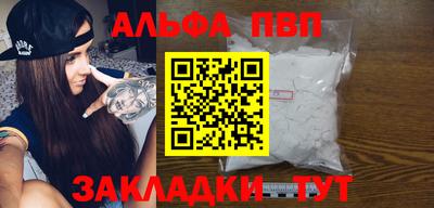 героин Можайск