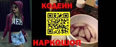 сатива Можга