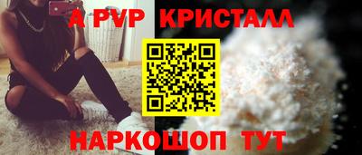 сатива Можга