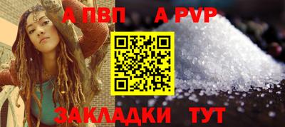 героин Можайск