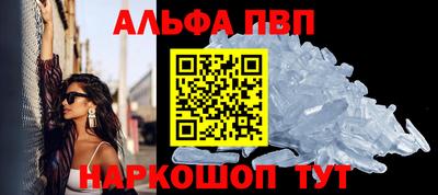 героин Можайск
