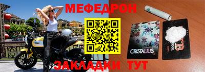 героин Можайск