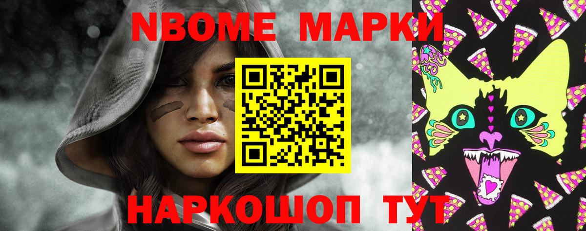 Лсд 25 экстази ecstasy  Вход с VPN  Лсд 25 экстази  ЛСД экстази кислота  Дивногорск 